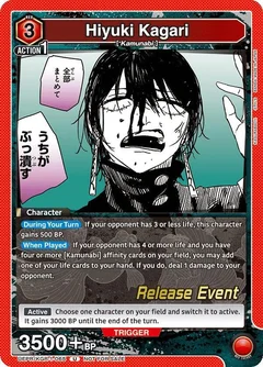 Hiyuki Kagari (065) UEPR/KGR-1-065