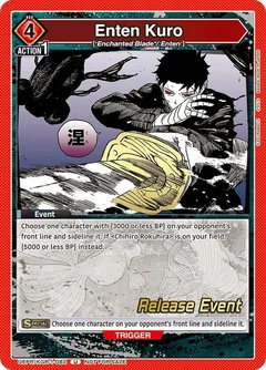 Enten Kuro UEPR/KGR-1-082