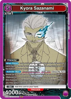 Kyora Sazanami UE16BT/KGR-1-001