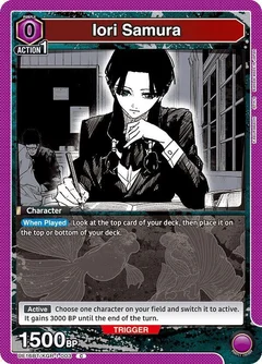 Iori Samura (Box Topper Foil) UE16BT/KGR-1-003