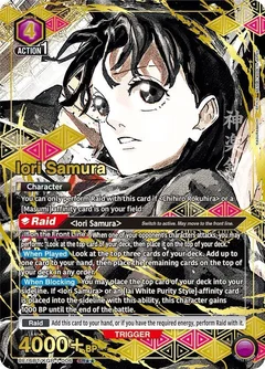 Iori Samura (006) (SR**) UE16BT/KGR-1-006