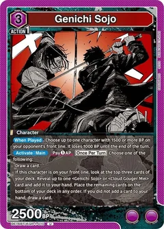 Genichi Sojo (010) UE16BT/KGR-1-010