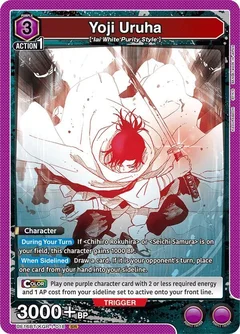 Yoji Uruha (018) UE16BT/KGR-1-018