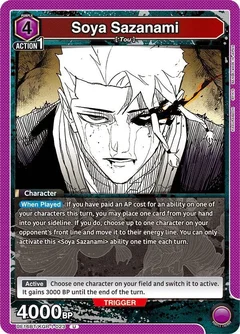 Soya Sazanami UE16BT/KGR-1-023