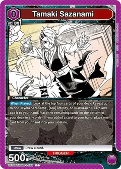 Takami Sazanami UE16BT/KGR-1-024