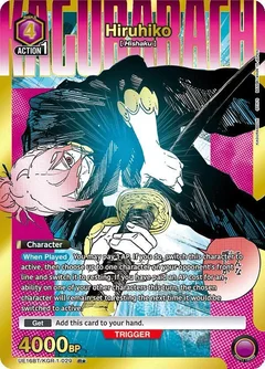 Hiruhiko (029) (R*) UE16BT/KGR-1-029