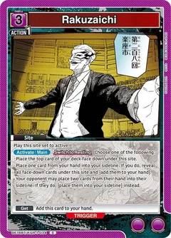 Rakuzaichi UE16BT/KGR-1-034