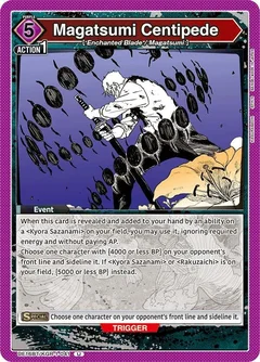 Magatsumi Centipede UE16BT/KGR-1-041