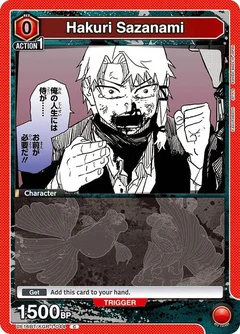 Hakuri Sazanami (Box Topper Foil) UE16BT/KGR-1-044