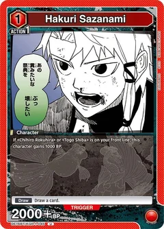 Hakuri Sazanami (045) UE16BT/KGR-1-045