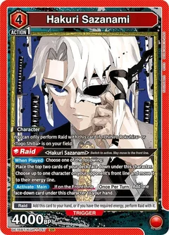 Hakuri Sazanami (047) UE16BT/KGR-1-047
