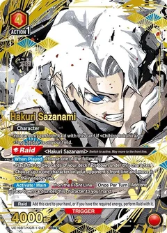 Hakuri Sazanami (047) (SR**) UE16BT/KGR-1-047