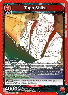 Togo Shiba (050) UE16BT/KGR-1-050