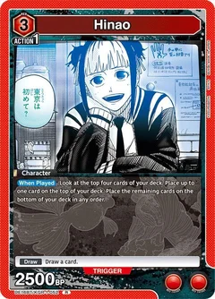 Hinao (052) UE16BT/KGR-1-052