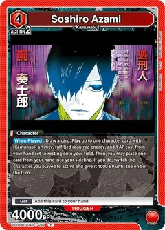 Soshiro Azami (062) UE16BT/KGR-1-062