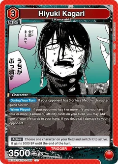 Hiyuki Kagari (065) UE16BT/KGR-1-065