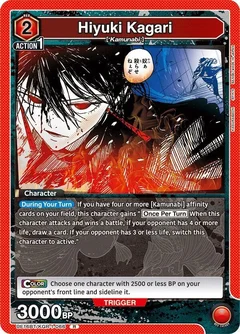 Hiyuki Kagari (066) UE16BT/KGR-1-066