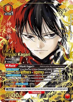 Hiyuki Kagari (067) (SR**) UE16BT/KGR-1-067