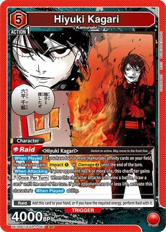 Hiyuki Kagari (067) UE16BT/KGR-1-067