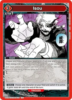 Isou UE16BT/KGR-1-078