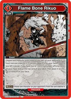 Flame Bone Rikuo UE16BT/KGR-1-079