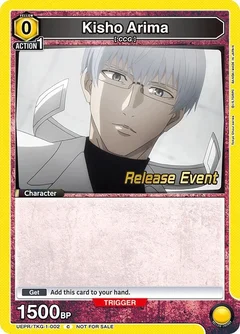 Kisho Arima (002) UEPR/TKG-1-002