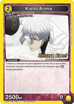 Kisho Arima (003) UEPR/TKG-1-003
