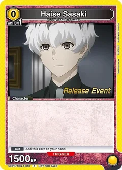 Haise Sasaki (013) UEPR/TKG-1-013