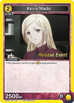 Akira Mado (017) UEPR/TKG-1-017