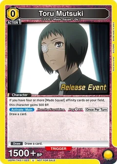 Toru Mutsuki (023) UEPR/TKG-1-023