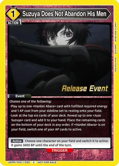 Suzuya Does Not Abandon His Men UEPR/TKG-1-030