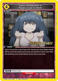 Saiko Yonebayashi Is Ready to Get to Work! UEPR/TKG-1-033