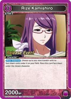Rize Kamishiro (043) UEPR/TKG-1-043