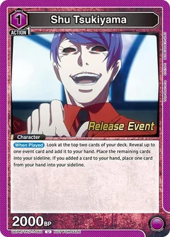 Shu Tsukiyama (050) UEPR/TKG-1-050