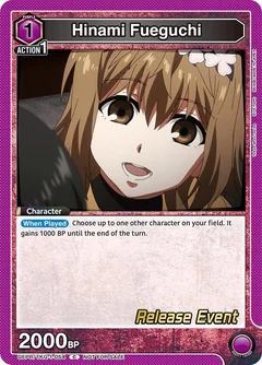 Hinami Fueguchi (054) UEPR/TKG-1-054