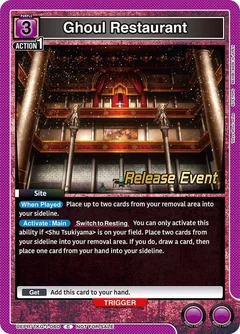 Ghoul Restaurant UEPR/TKG-1-060