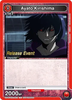 Ayato Kirishima (072) UEPR/TKG-1-072