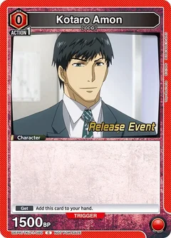 Kotaro Amon (080) UEPR/TKG-1-080