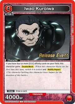 Iwao Kuroiwa UEPR/TKG-1-085