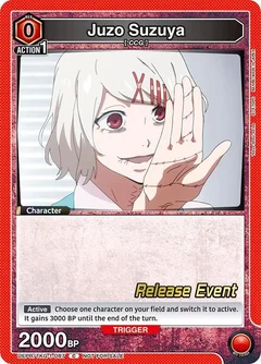 Juzo Suzuya (087) UEPR/TKG-1-087