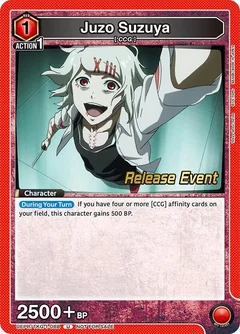 Juzo Suzuya (088) UEPR/TKG-1-088