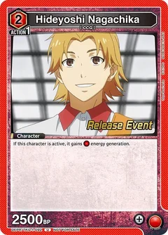 Hideyoshi Nagachika (092) UEPR/TKG-1-092