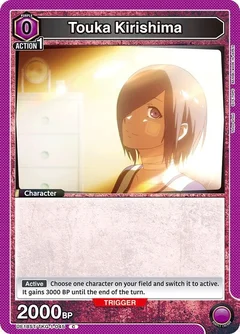 Touka Kirishima (045) UE18ST/TKG-1-045
