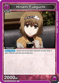 Hinami Fueguchi UE18ST/TKG-1-054