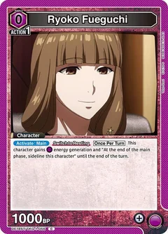 Ryoko Fueguchi UE18ST/TKG-1-056