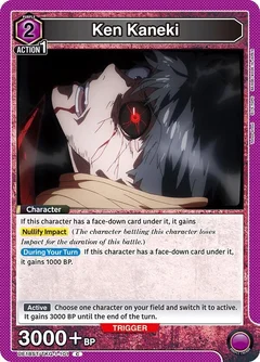 Ken Kaneki (101) UE18ST/TKG-1-101