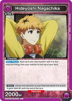 Hideyoshi Nagachika UE18ST/TKG-1-105