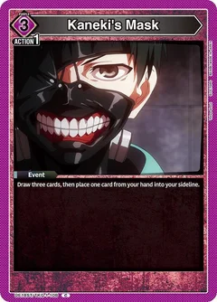 Kaneki's Mask UE18ST/TKG-1-108