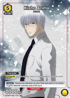 Kisho Arima (R*) UE18ST/TKG-1-110
