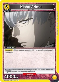 Kisho Arima UE18ST/TKG-1-110